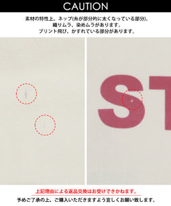 simple wording tote bag