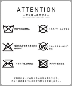 simple wording tote bag