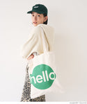 simple wording tote bag