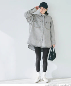[ sale ] Ribbed High-Waisted Leggings