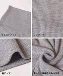 [ sale ] Ribbed High-Waisted Leggings