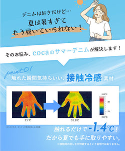 26-241014002-32-4g.jpg
