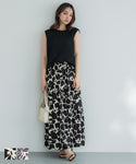 Slub Rayon Gathered  Maxi Skirt