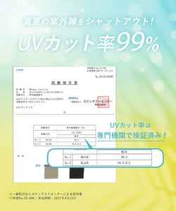 26-241026001-21-3g.jpg