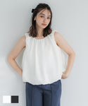 Balloon Sleeveless Blouse