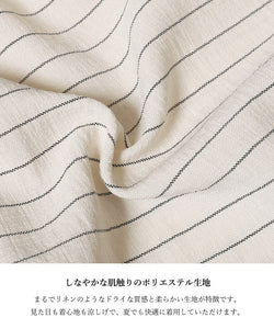 26-250114001-31-3g.jpg