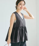 Herringbone Stripe Peplum Vest