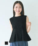 Textured Tucked Blouse