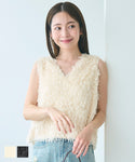 Fur Like Vest