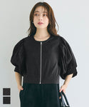 Jaket Blouse See-melalui