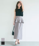 Peplum Maxiスカート