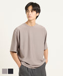Men's Soft Touch Cardboard Relax T-Shirt