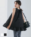 Hemline Flare Tunic