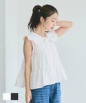 Tiered Sleeveless Blouse