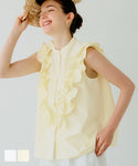 Frill Sleeveless Blouse