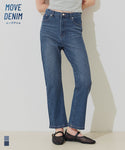 [Move Denim] Slim Pants