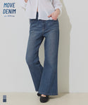 [Move Denim] Flare Pants