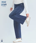 [Move Denim] Semi-Wide Pants