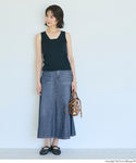 [Summer Denim] Flared Skirt