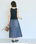[Summer Denim] Flared Skirt