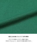 26-251027005-31-3g.jpg