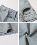 [Denim Musim Panas] Seluar Regangan Kaki Lebar