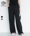[3D Tailored] Summer Wide-Leg Pants