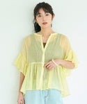 Frill Sheer Striped Button-up Blouse