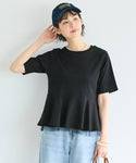 [Cool-Touch] Tulle Layered Flared Top