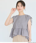 [Seersucker] Gathered Blouse