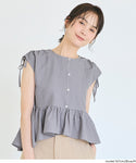 [Seersucker] Gathered Blouse