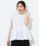 Lace Sleeveless Gathered Blouse