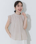 Embroidered Frill Shoulder Sleeveless Top