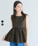 [Eyelet Lace] Sleeveless Blouse