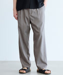 Men's Twill Tapered Trousers