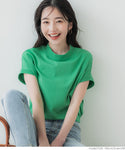Cotton mock neck T-shirt