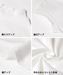 Cotton mock neck T-shirt
