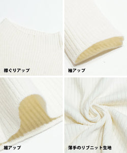 [Markdown] high neck ribbed knit top