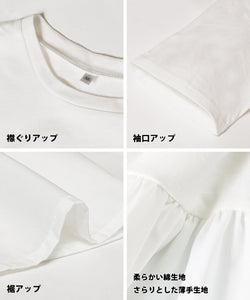 カットソーレディース異素材ドッキングドッキングフレアギャザークルーネックtシャツシャツペプラム切り替え24SS cocaコカ