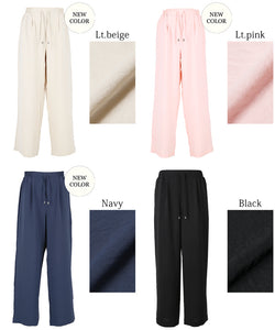 Easy Wide Pants