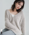 Fluffy Shaggy Knit Cardigan