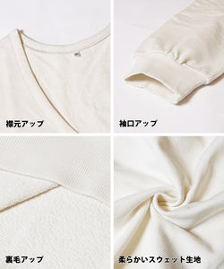 [ sale ] cotton fleece v-neck top