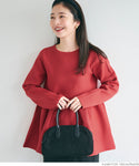針織女士pepura silhouette flerle krunec蓋蓋套延長清潔清潔純郵件服務