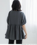 [Sale] Frill-trimmed Cotton Top