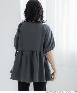 [Sale] Frill-trimmed Cotton Top