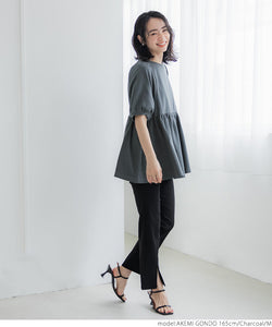 [Sale] Frill-trimmed Cotton Top