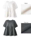 [Sale] Frill-trimmed Cotton Top