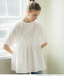 [Sale] Frill-trimmed Cotton Top