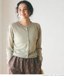[Sale] Knit Cardigan