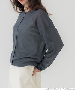 [Sale] Knit Cardigan